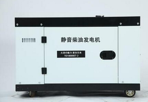 桐乡科克12kw小型柴油发电机组